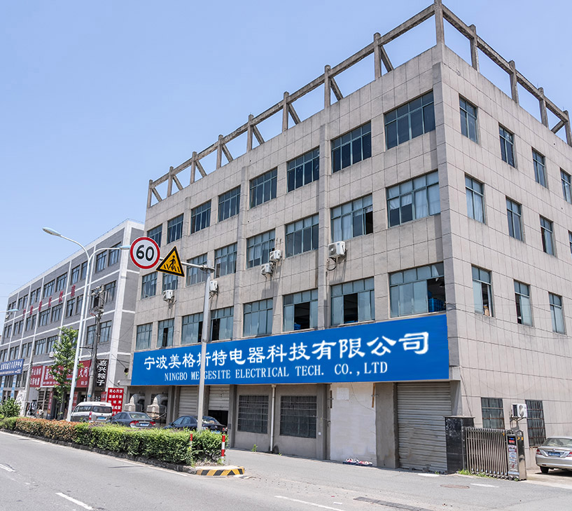 Ningbo Meigesite Electrical Tech. spol., s.r.o.