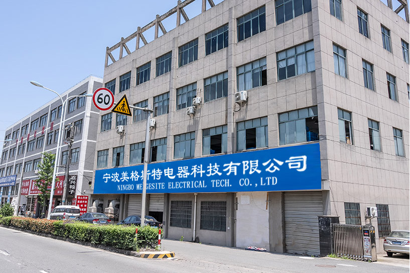 Ningbo Meigesite Electrical Tech. spol., s.r.o.